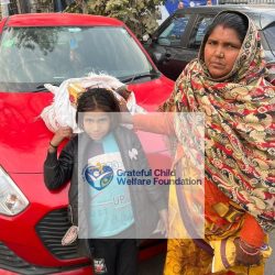 99ed22fe-c60d-4e82-b2a0-f79b187fd391